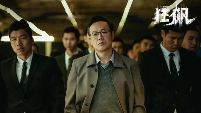 星轨少年 动漫番剧手机免费在线观看